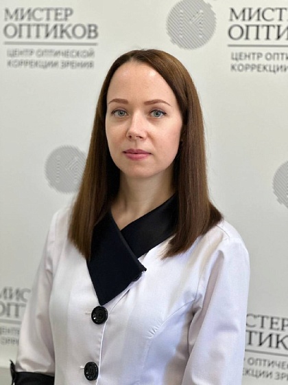 Буклова Виктория Викторовна